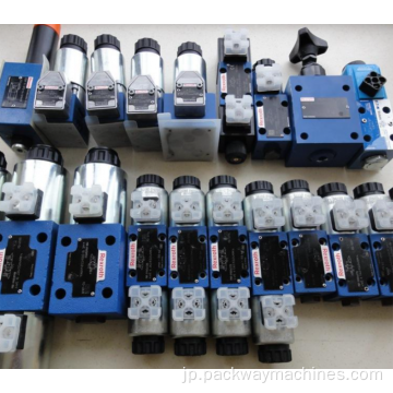 Rexroth Hydraulicsコンポーネントの販売